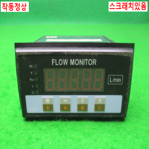 11770/판넬메타/B-2500/FLOW MONITOR